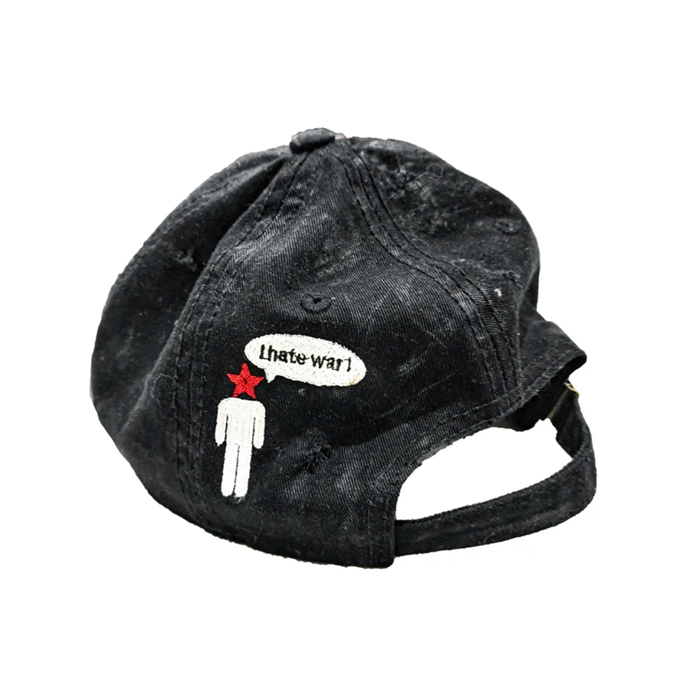 No War No Pain Vintage Embroidered Baseball Cap