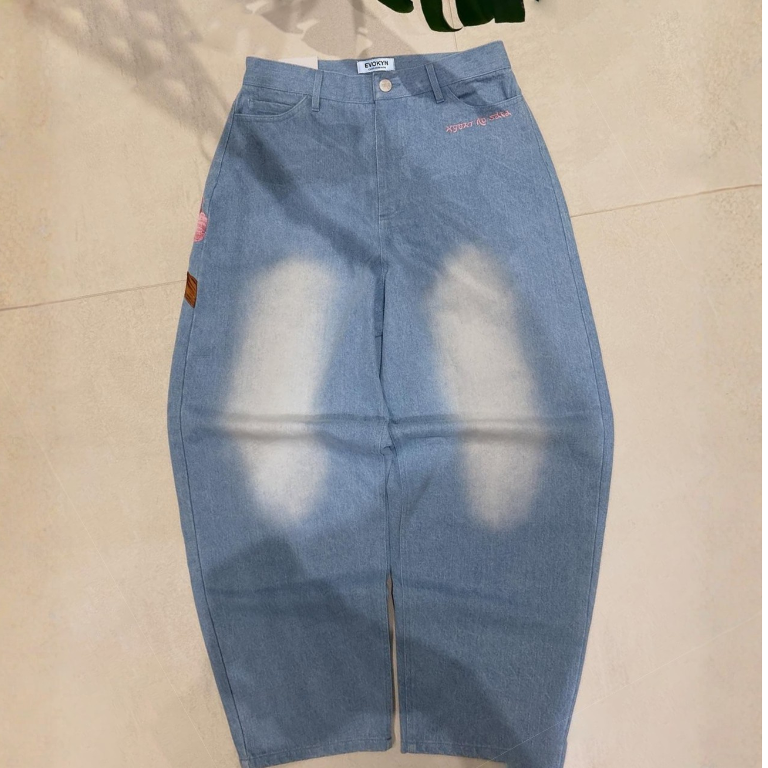 Cherry Blossom Embroidery Vintage Denim Jeans