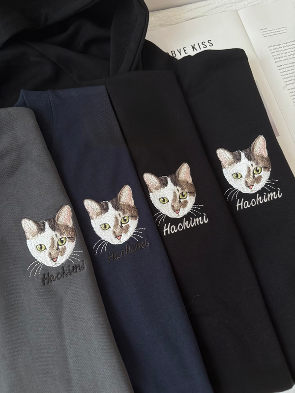 Custom Pet Embroidery