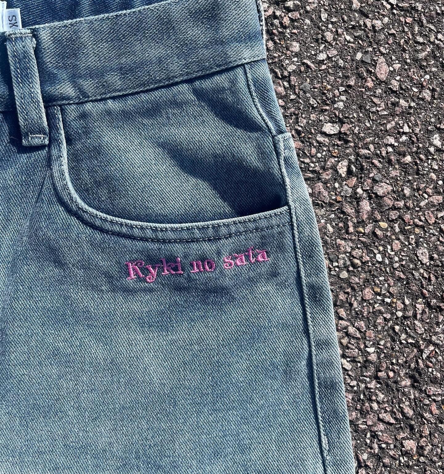 Embroidered Denim Shorts with Sakura Blossom Tree