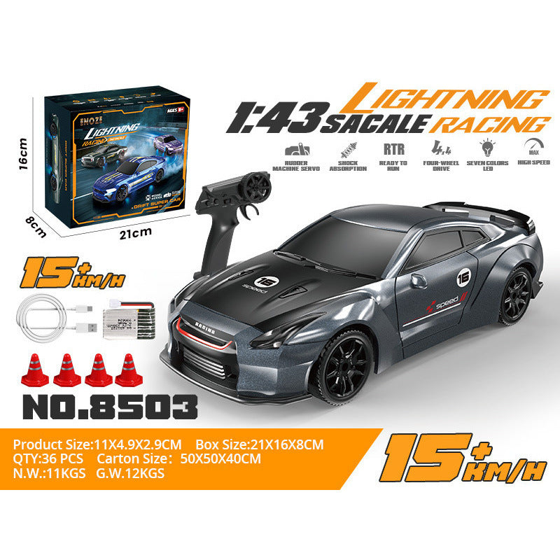 1/43 Scale High-Speed RC Drift Car