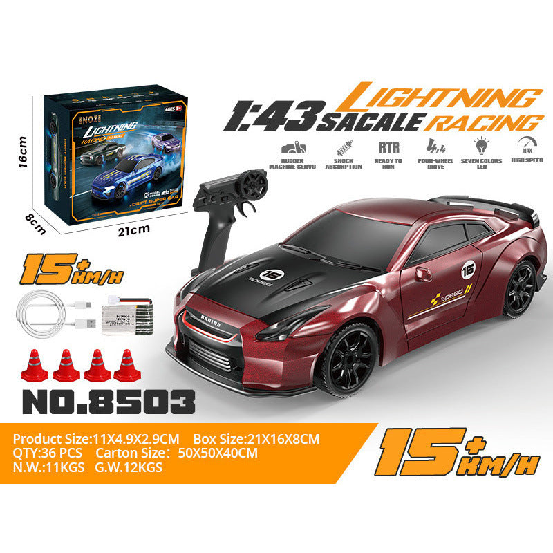 1/43 Scale High-Speed RC Drift Car